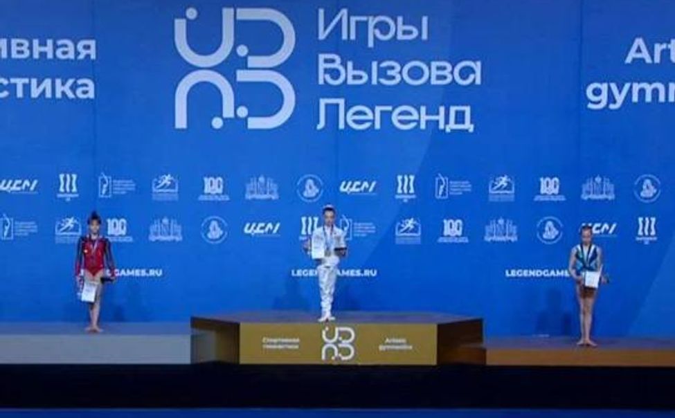 Спортивные гимнасты Чувашии – на пьедестале международных соревнований «Игры вызова легенд»