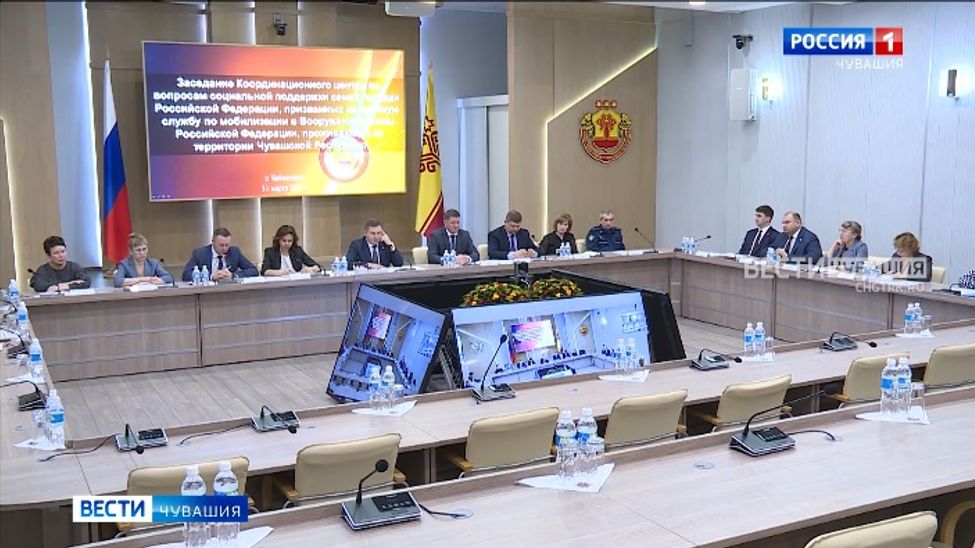 В Чувашии детям участников СВО будут предоставлять бесплатные путевки в лагеря