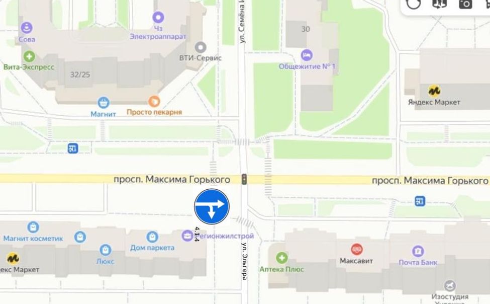 В Чебоксарах изменят движение на отдельных дорожных участках