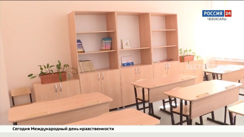 В Чувашии 3 школы готовят к открытию после капремонта