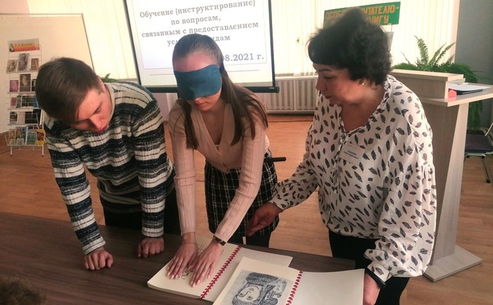 Студентам ЧГУ рассказали о специфике работы с людьми с инвалидностью