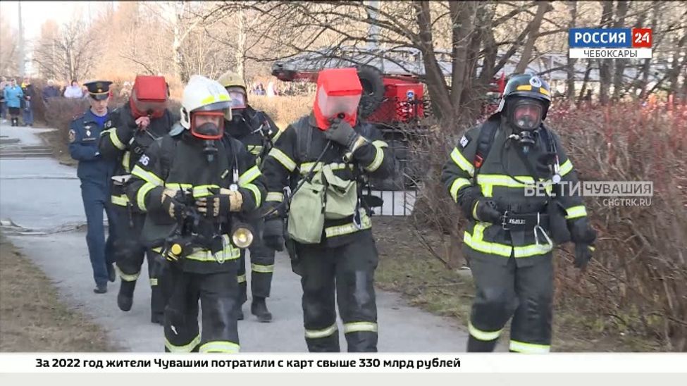 В Чебоксрской ГКБ №1 прошли учения МЧС