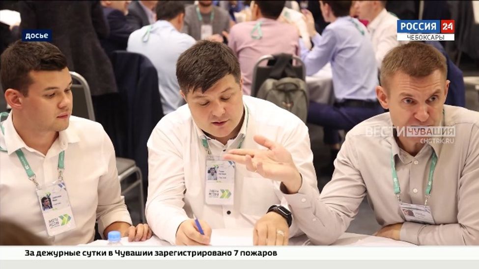 Стартовала регистрация на пятый конкурс управленцев «Лидеры России»