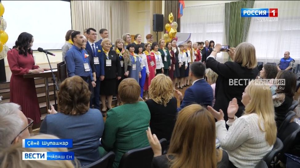 Республикӑри "Ҫулталӑк учителӗ" конкурс лауреачӗсем паллӑ