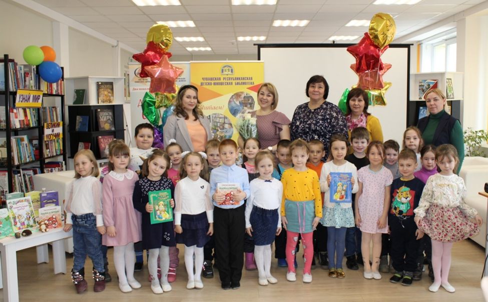 В Чувашии более 23 000 детей и подростков приняли участие в Неделе детской книги