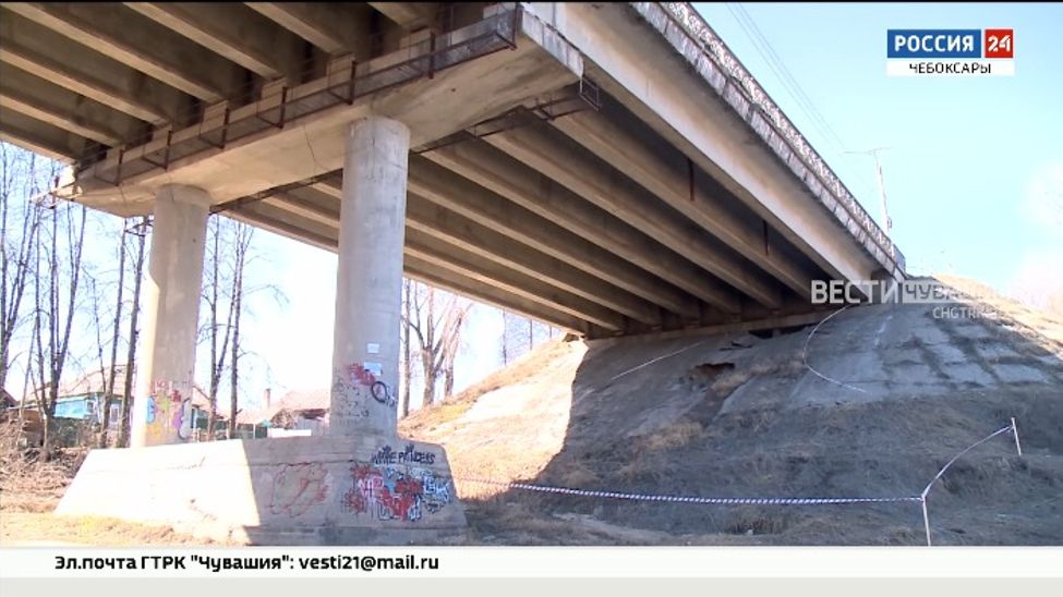 Площадь разрушения опор предаварийного Гагаринского моста в Чебоксарах составляет 40 кв.м