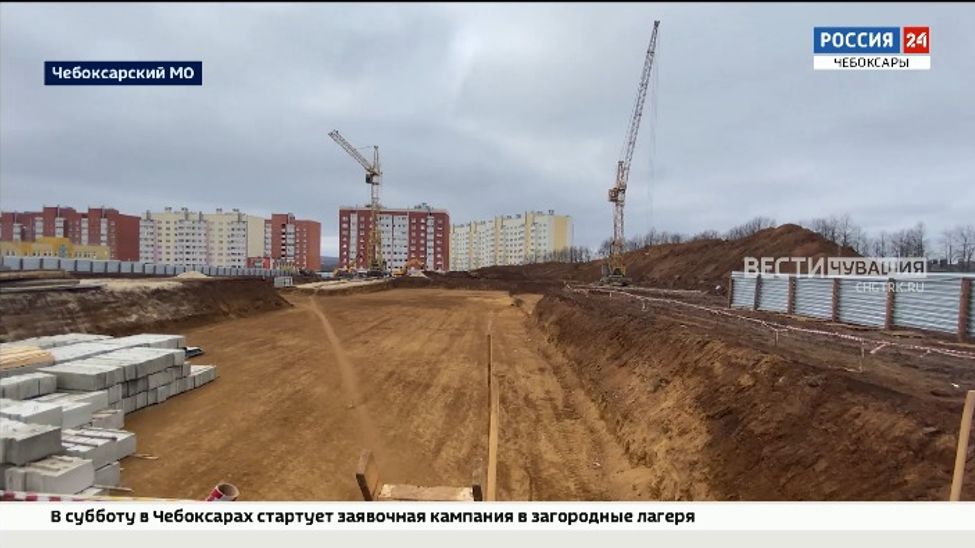 В Чебоксарском округе проинспектировали капремонт школ