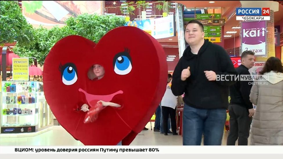 В День здоровья чебоксарские медики и волонтеры провели просветительскую акцию 