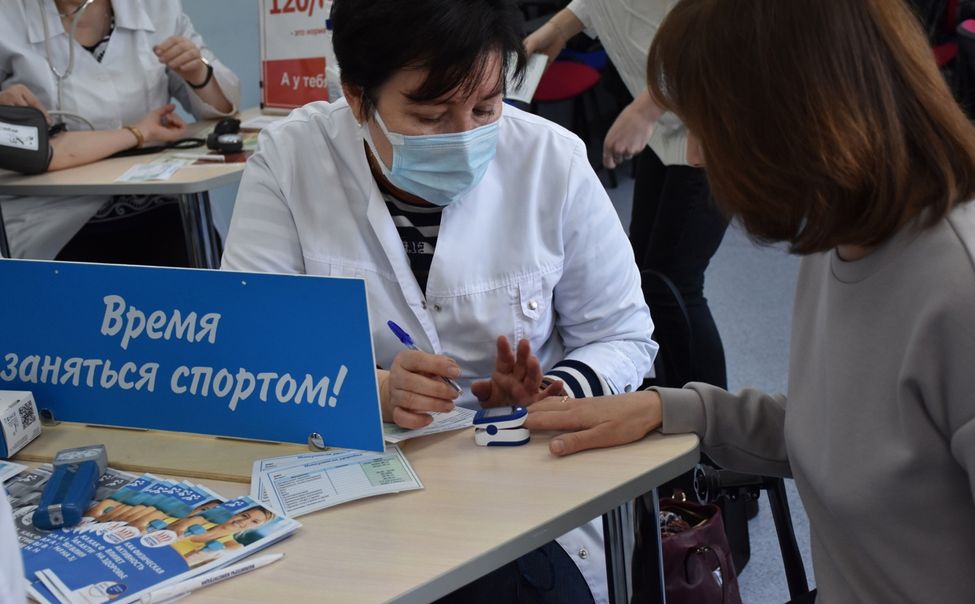 В Чувашии отмечают Всемирный день здоровья