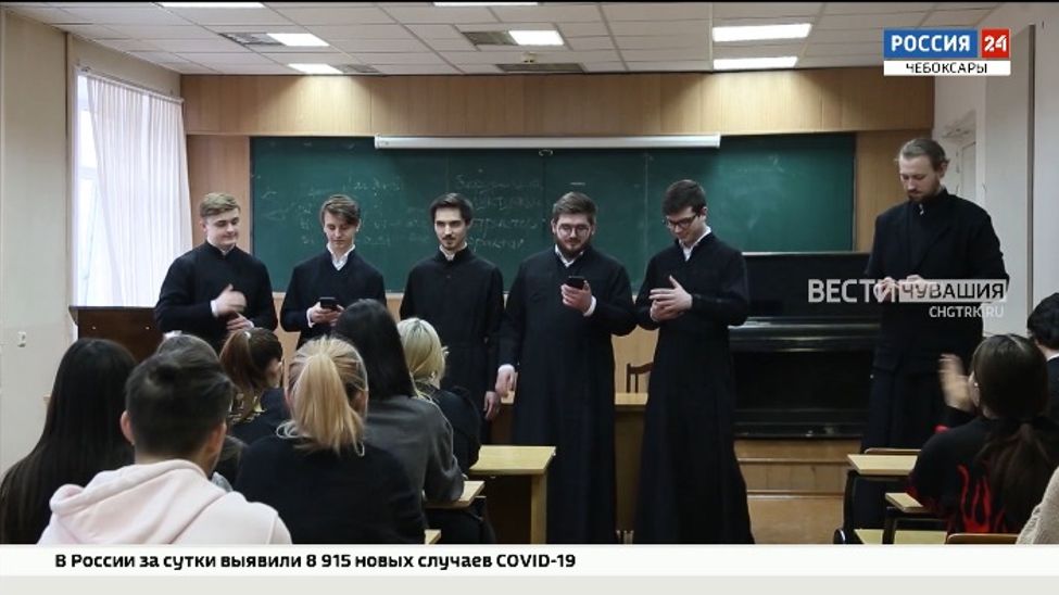 Студенты Московской Духовной Академии прошли миссионерскую практику в Чувашии