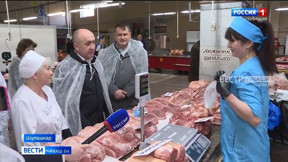 Ӑҫта йӗрке - унта пахалӑх