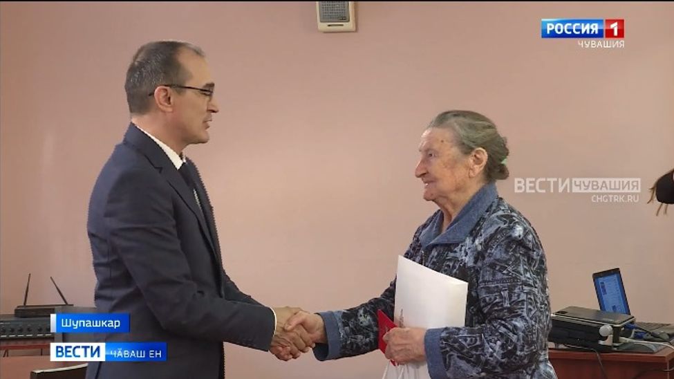 Вӑрҫӑ ветеранӗсене тата вӗсен мӑшӑрӗсене санаторире канмалли путевка