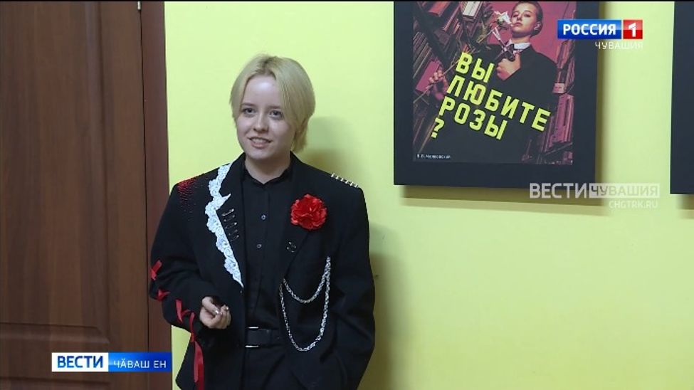 Сӑвӑ илемӗпе ҫуралнӑ плакатсем