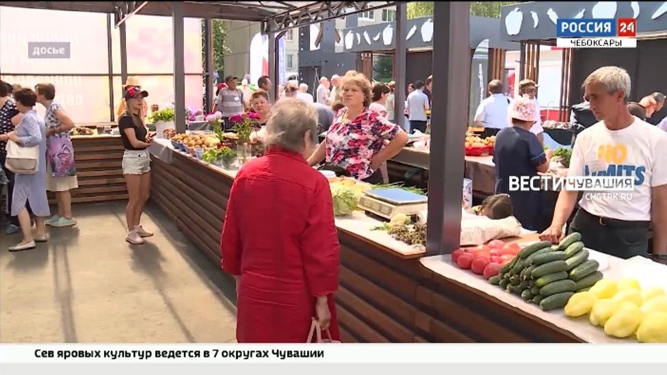 В эти выходные в Чебоксарах откроется весенняя сельскохозяйственная ярмарка «Весна-2023» 