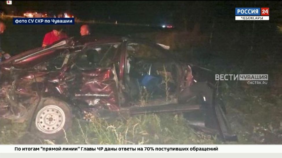 В Чувашии вынесли приговор адвокату, устроившему ДТП с тремя пострадавшими