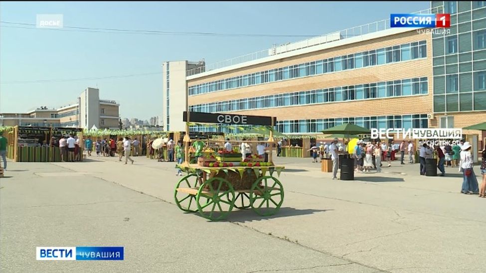 В Чувашии появится первый в стране агромаркет
