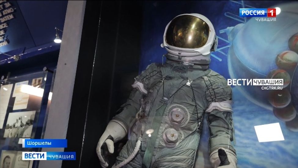 В честь Дня космонавтики в Чувашии для детей мобилизованных военных организовали экскурсию