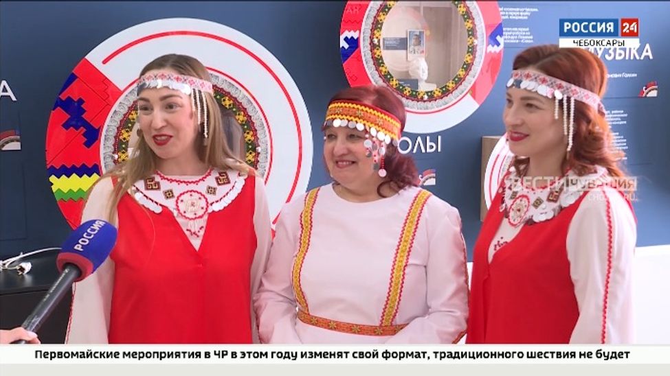 В чебоксарской школе №65 прошел форум педагогических династий «Диалог поколений»