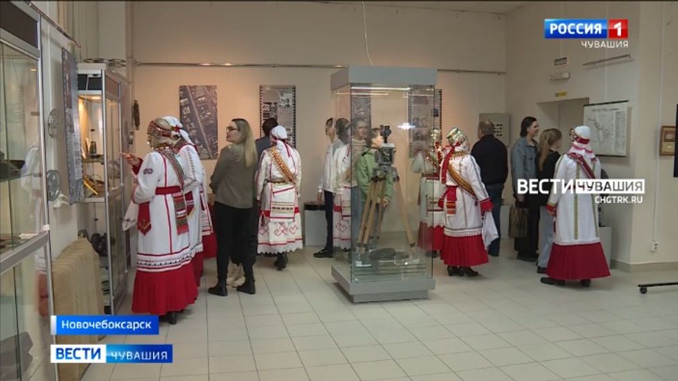 В Новочебоксарске открылась выставка, посвященная истории "Чувашкино"