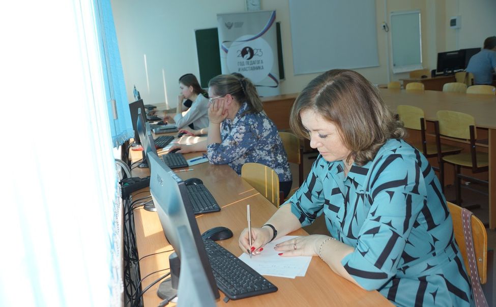 В Чувашии состоялась олимпиада для учителей информатики «ПРО-IT»