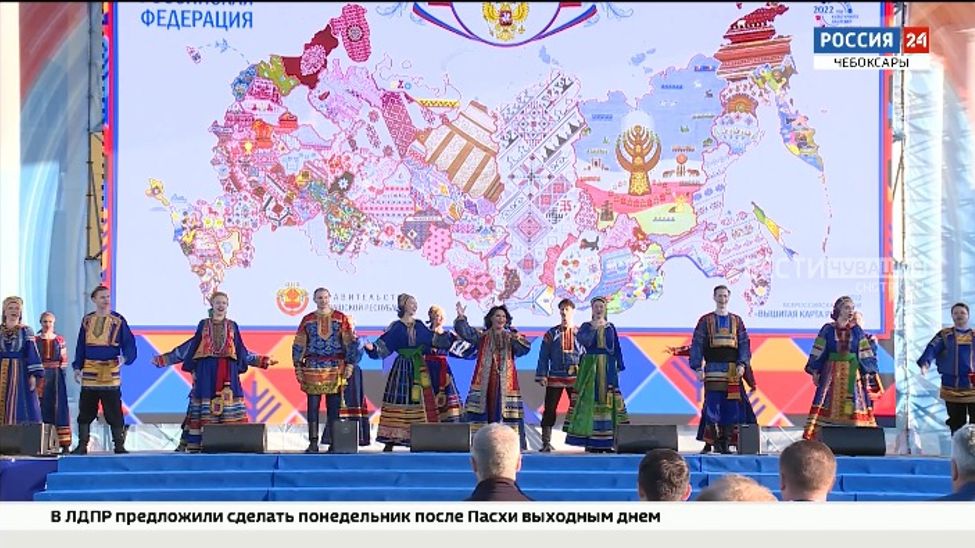 В августе в Чувашии пройдет Фестиваль "Вышитая Россия"