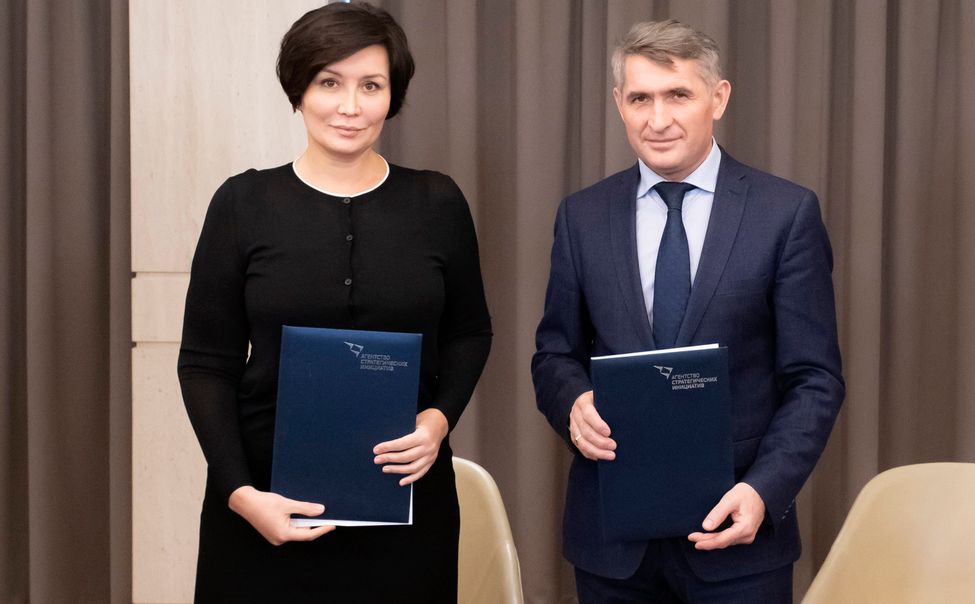 Чувашия заключила соглашение о сотрудничестве с Агентством стратегических инициатив