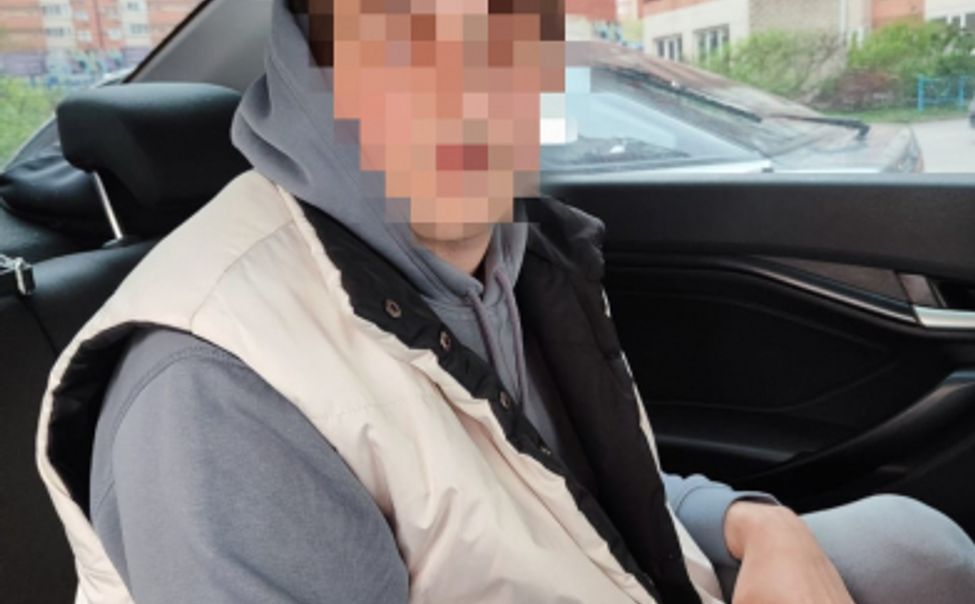 Житель Краснодара обманул новочебоксарку на деньги, предложив заработать на инвестициях