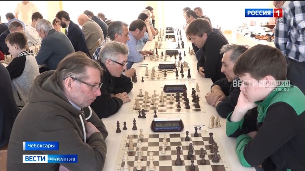 В Чебоксарах прошел мемориал чемпионата РСФСР (1966) по шахматам Владимира Сергиевского