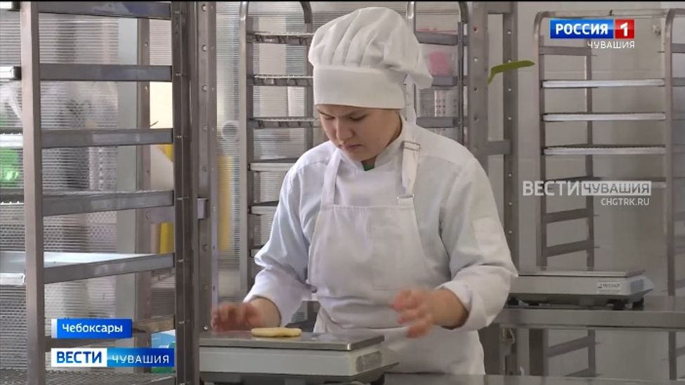 В Чувашии подводят итоги чемпионата "Профессионалы - 2023"