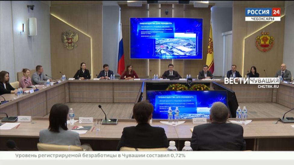 Чувашия познакомила Ивановскую область с лучшими практиками по привлечению бизнеса