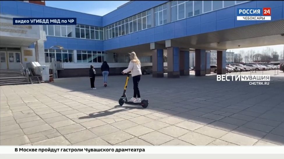 С начала весны в Чувашии произошло 4 ДТП с участием электросамокатов