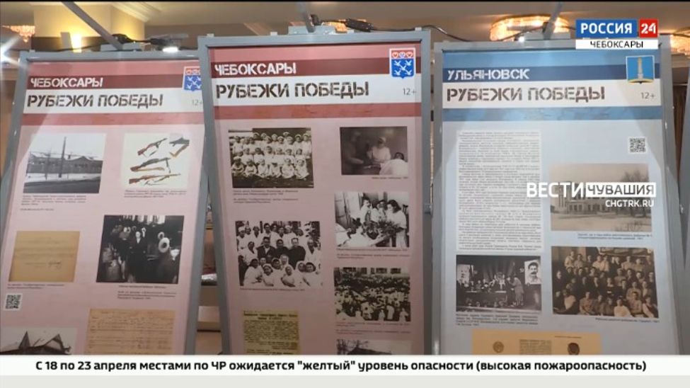 О реализации нацпроекта "Культура" в Чувашии в программе "Вести. Культура"