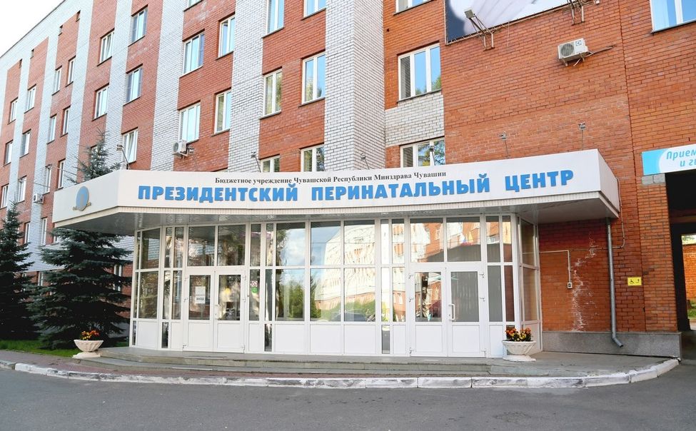 В течение лета в Чувашии будут временно закрывать роддома