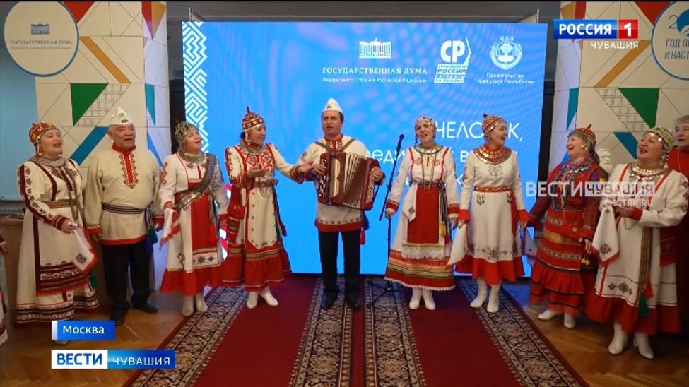 В Госдуме открылась выставка, посвященная 175-летию со дня рождения Ивана Яковлева