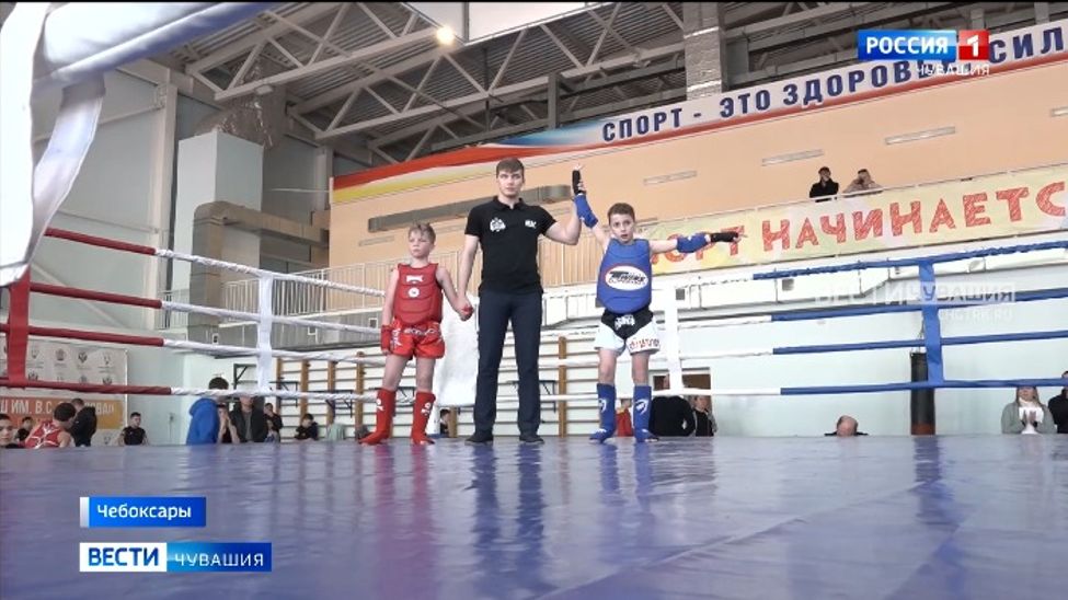 В Чебоксарах состоялось первенство по тайскому боксу «Юные надежды»