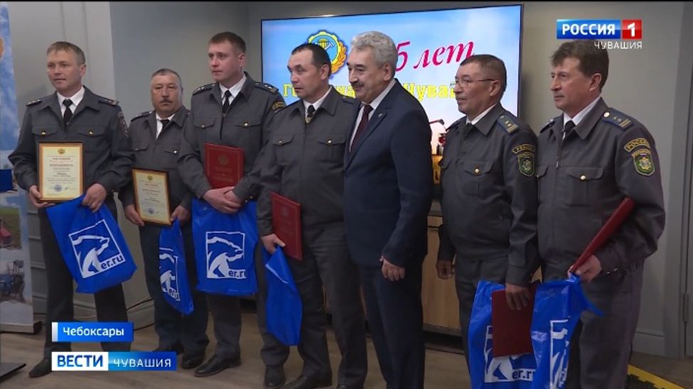 Гостехнадзору Чувашии исполнилось 65 лет