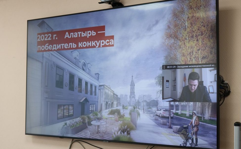 Одобрены проекты благоустройства трех городов Чувашии 