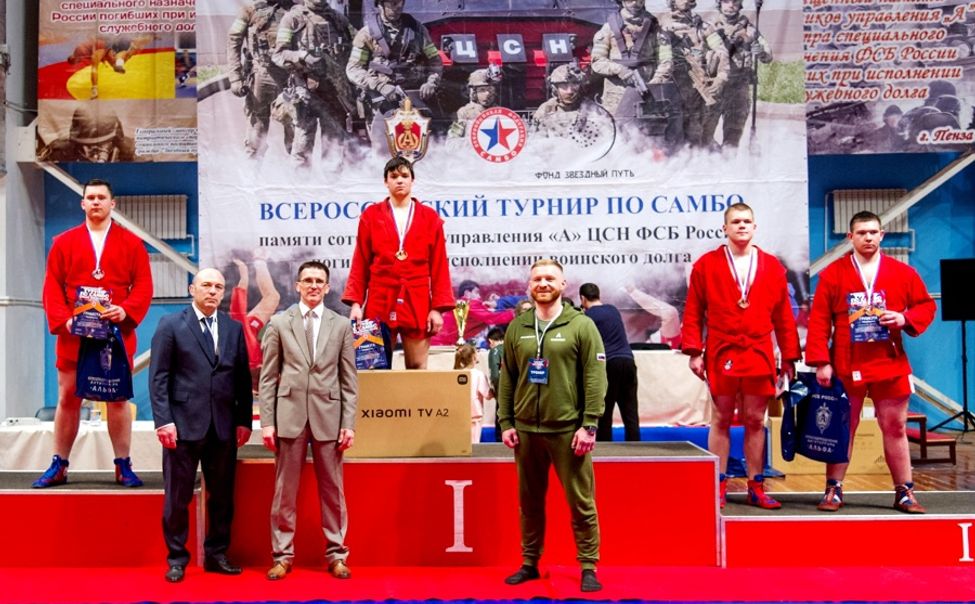 Самбисты Чувашии – на пьедестале Всероссийского турнира