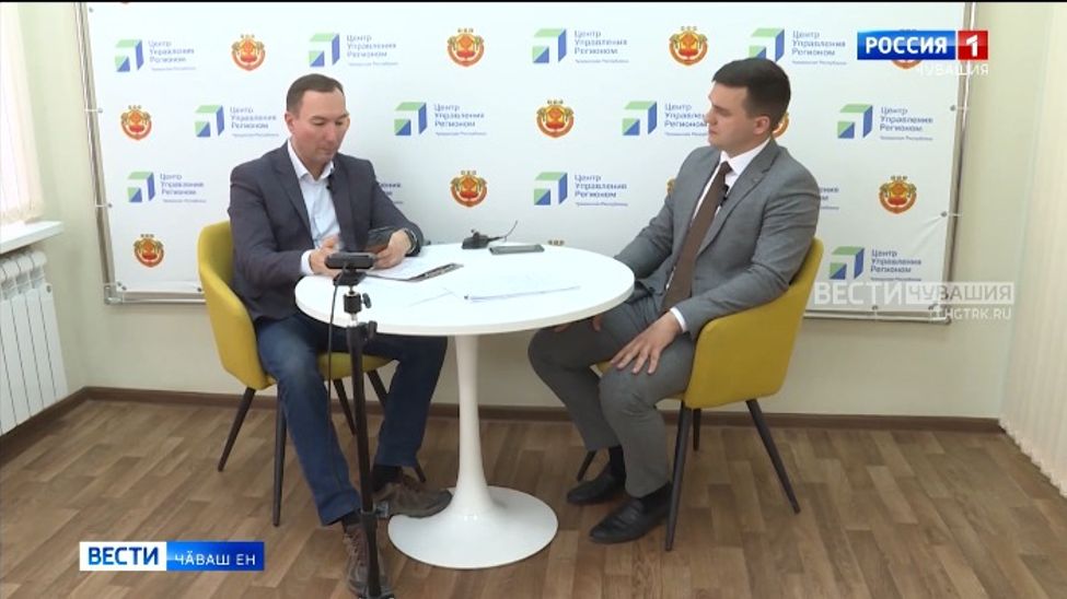 Влаҫпа халӑха ҫывӑхлатма пулӑшакан ҫыхӑнусем