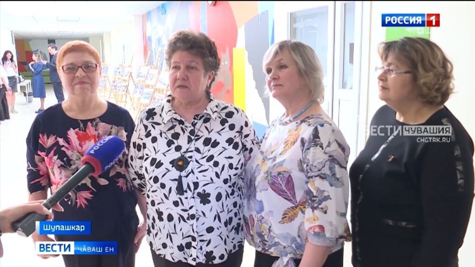 Вӗсен пӗтӗмӗшле ӗҫ стажӗ - темиҫе ӗмӗр