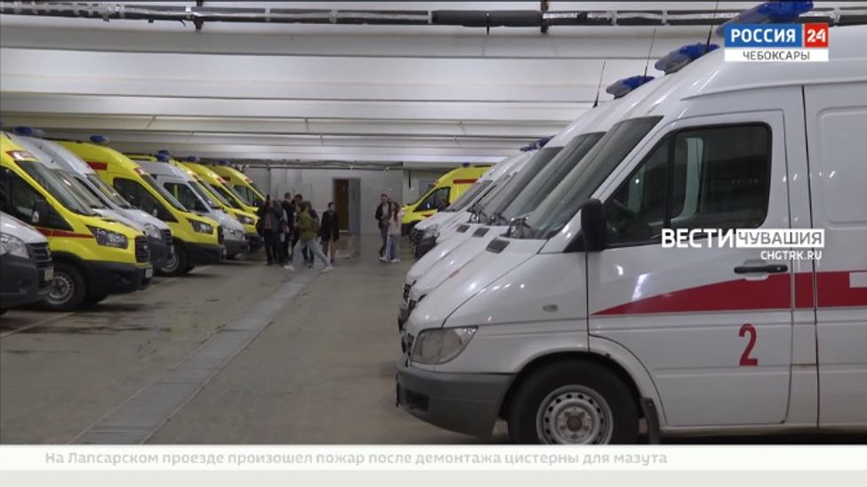 В Чувашии автопарк скорой помощи укомплектован с большим резервом