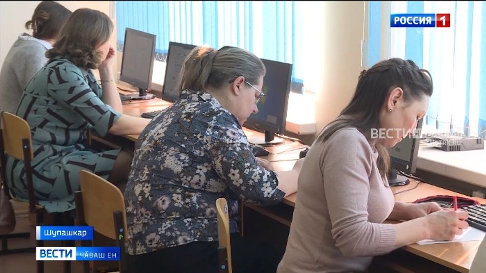 Вӗрентекенӗн пӗлӗвне ӳстерсех тӑмалла