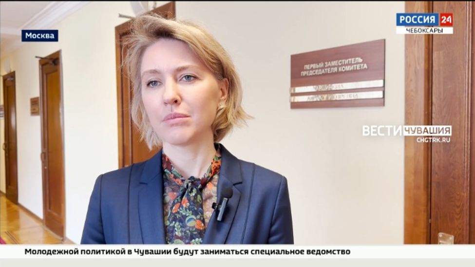 Завершилась очередная пленарная неделя депутатов Государственной Думы