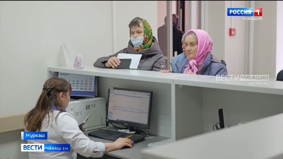 Муркашра тӗплӗ юсав хыҫҫӑн поликлиника ӗҫлеме пуҫларӗ