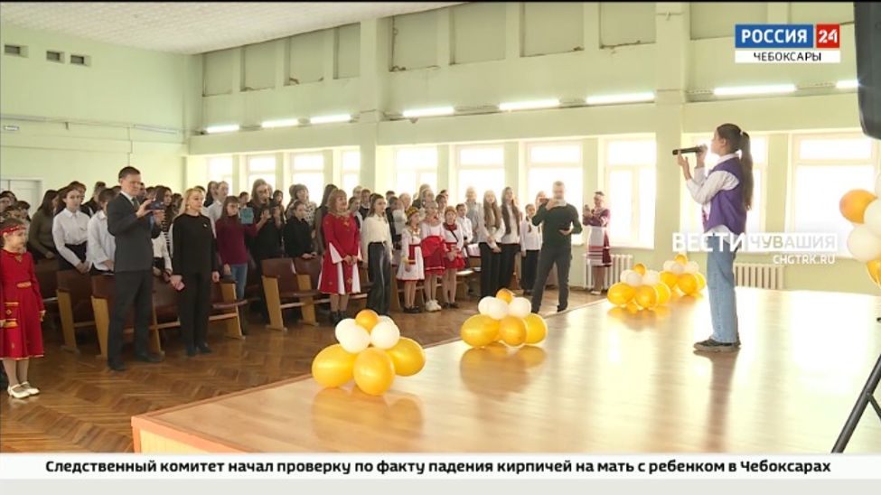 В Чебоксарах собрались 90 юнкоров со всей республики