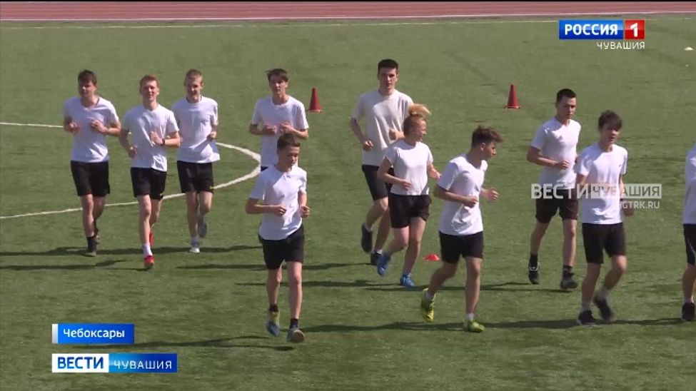 В Чувашии «Школа арбитров» выпустила своих первых выпускников 