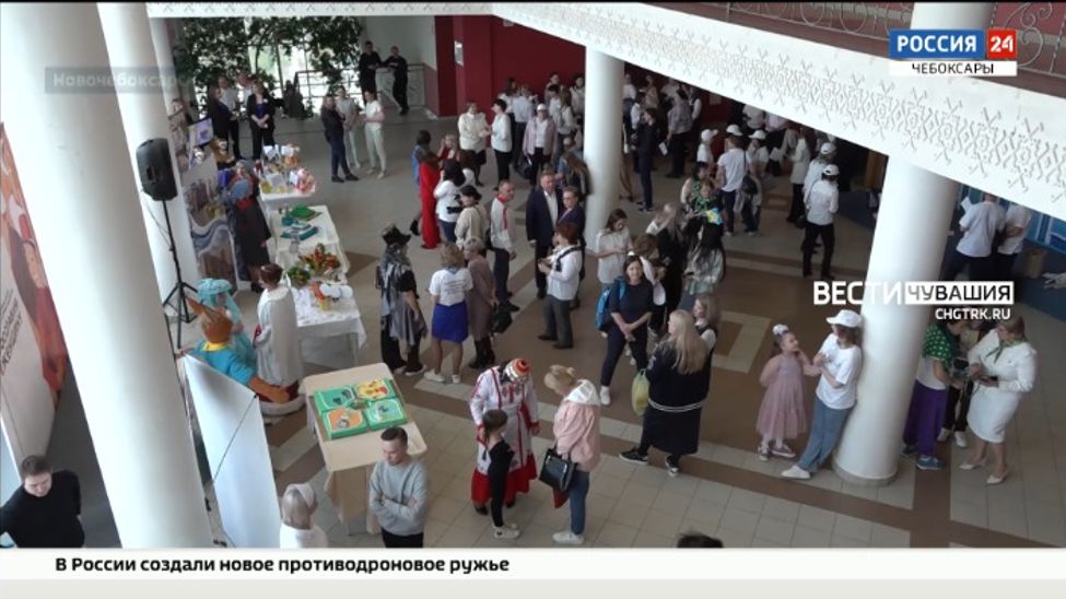 В Новочебоксарске состоялся фестиваль-конкурс "Восславим женщину"