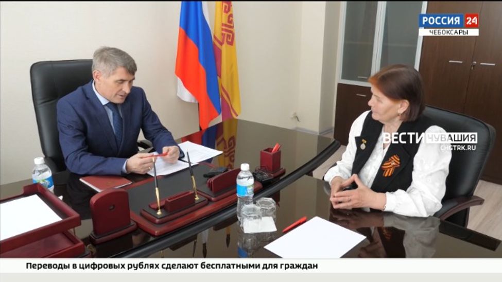 Глава Чувашии провел прием граждан