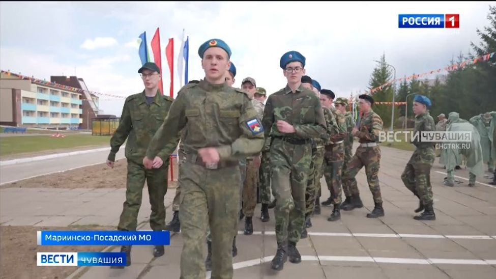 В Чувашии проходят военно-спортивные сборы для старшеклассников и студентов