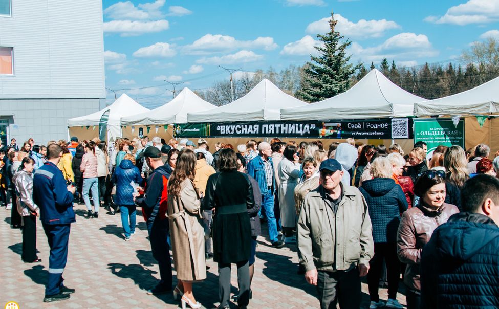 В Чувашии впервые в новом формате состоялась ярмарка "Вкусная пятница"